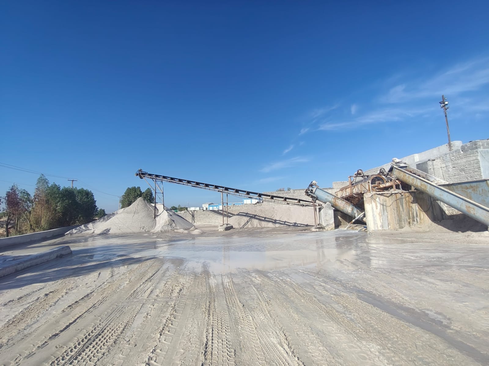 GROWMORE MINERALS Site